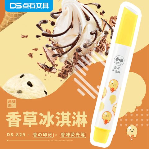 点石DS-829荧光笔-金黄/香草冰淇淋（DS-829展架）