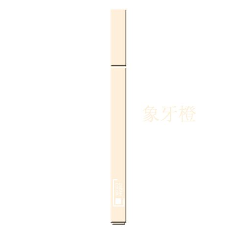集物社HP7211荧光笔-象牙橙