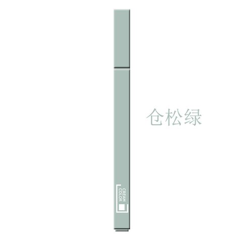 集物社HP7211荧光笔-仓松绿
