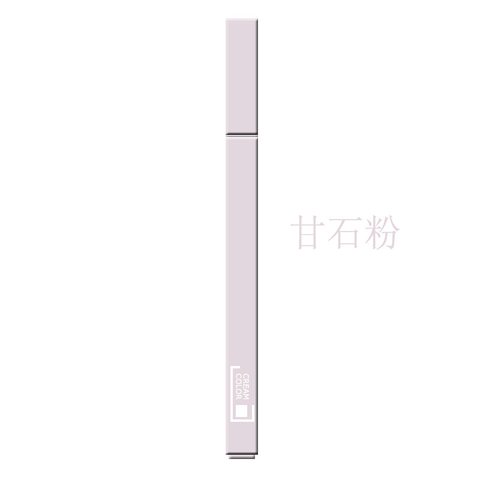 集物社HP7211荧光笔-甘石粉