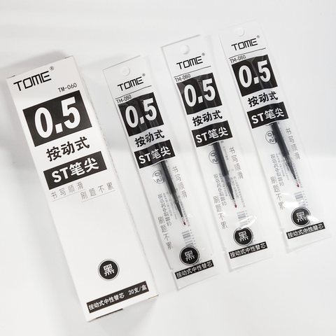 图米TM-060按动中性笔芯-黑0.5（刷题笔芯）