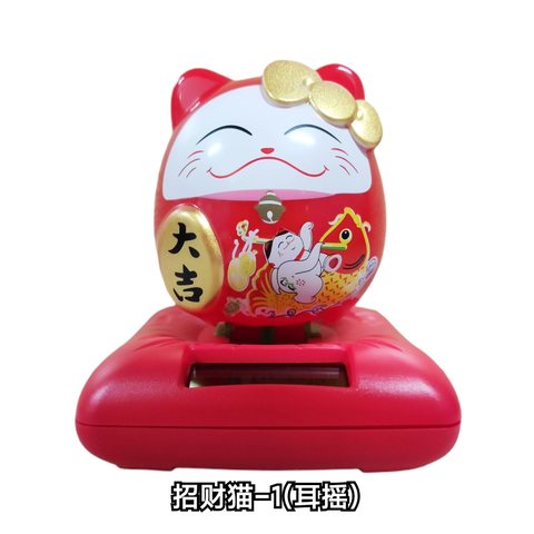 招财猫-1(耳摇)