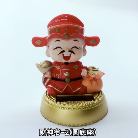 财神爷-2(圆底座)