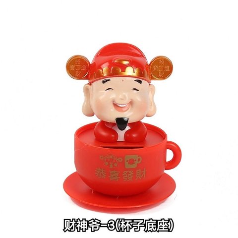财神爷-3(杯子底座)