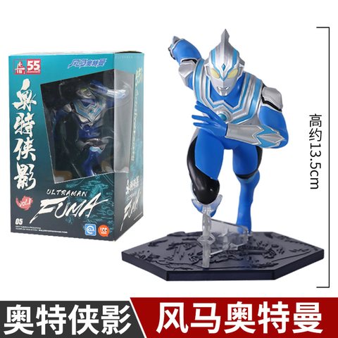 UT0204奥特侠影风马奥特曼