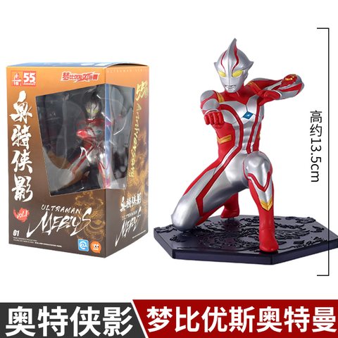 UT0205奥特侠影梦比优斯奥特曼