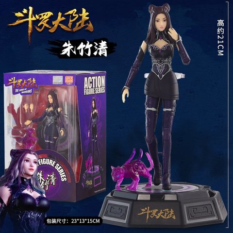 灵动创想1103斗罗大陆可动人偶朱竹清