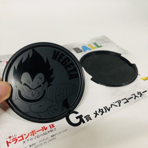 万代一番赏 G赏 龙珠 金属杯垫-2个