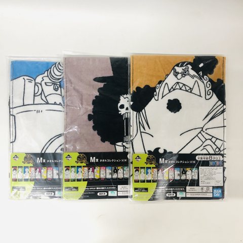 万代一番赏毛巾9873M赏