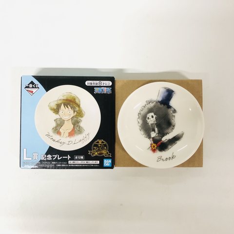 万代一番赏 陶瓷碟 9873L赏