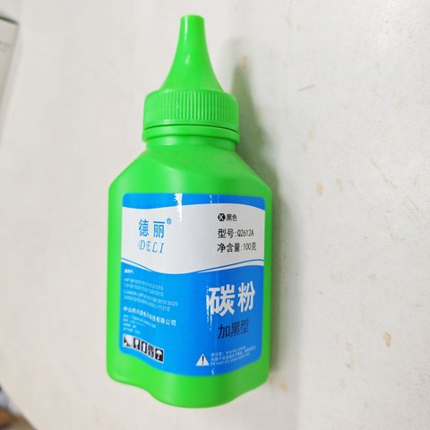 德丽Q2612A碳粉