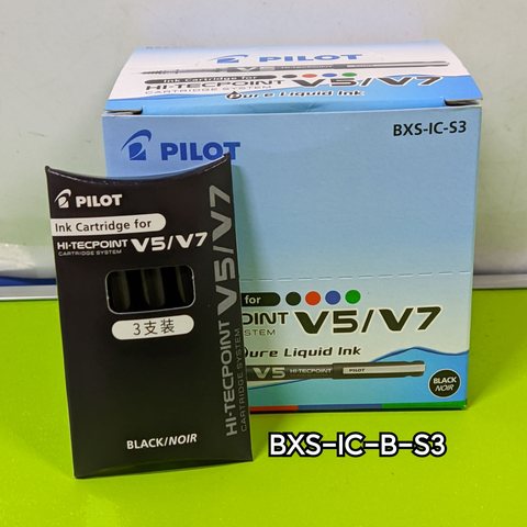 百乐V5/V7威宝笔墨水胆黑色3支装