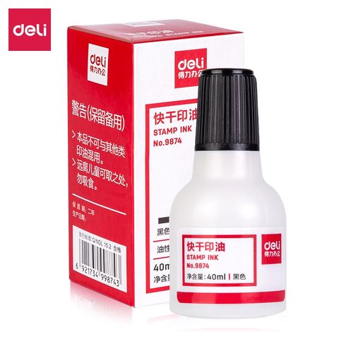 ↑得力9874印油-黑/快干