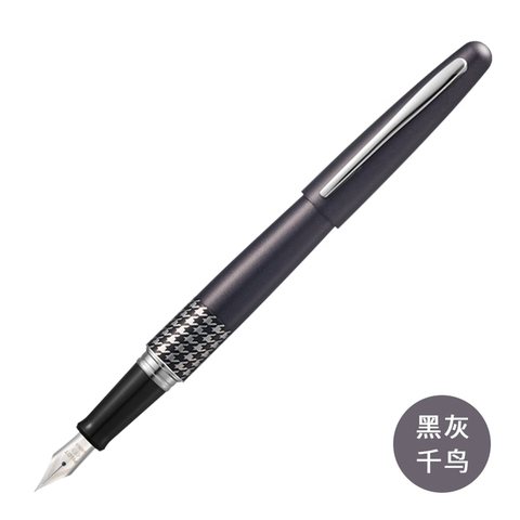 百乐88G自来水笔M咀  灰千鸟格