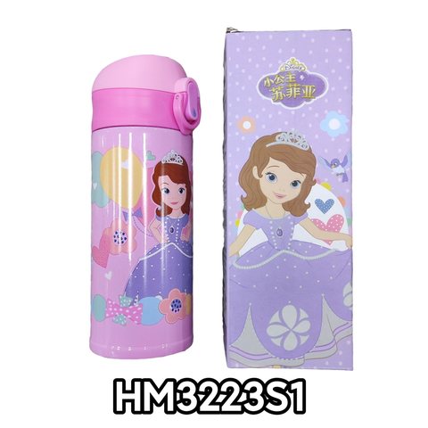 联众HM3223S1儿童轻量杯水杯-350ml