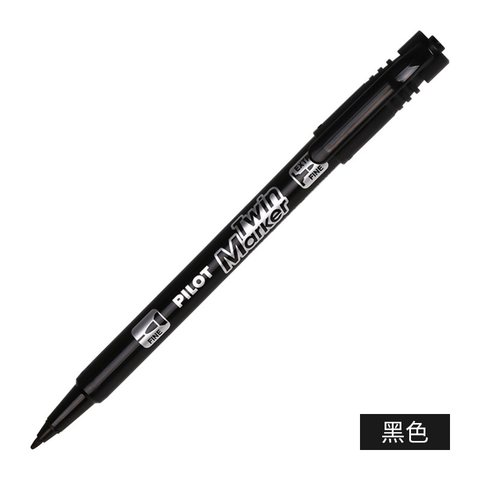 百乐油性双头万用笔黑