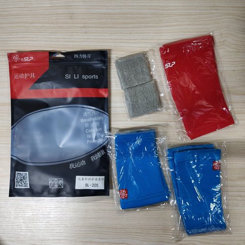 四力SL-205儿童护具套组(护腕护膝护肘护踝)