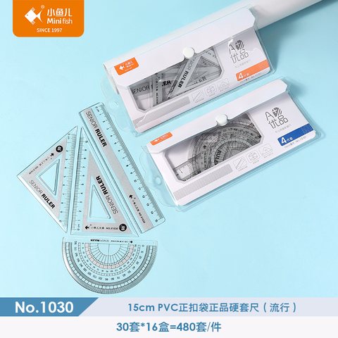 ↑小鱼儿1030套尺-15cm